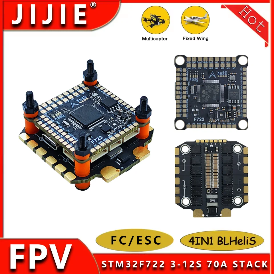 JIJIE STM32F722RET6 Flight Controller 3-12S 70A FC&ESC Stack Freestyle Drone