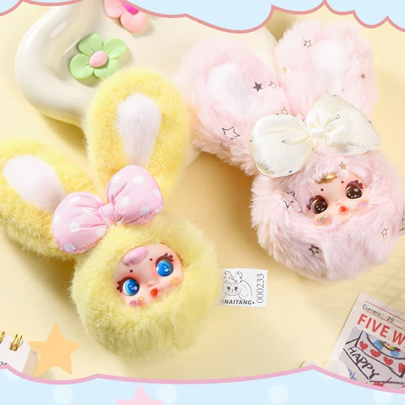 

*MM молочные конфеты 2-го поколения, кукла, игрушка, брелок, слепая коробка, милое украшение для рабочего стола с милой и милой лечебной жизнью