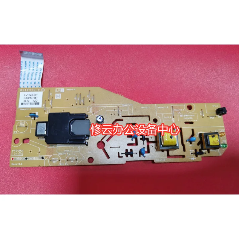 

Для Brother DCP-1618W 1519 MFC-1908 1919 1819 Высоковольтная плата управления постоянным током