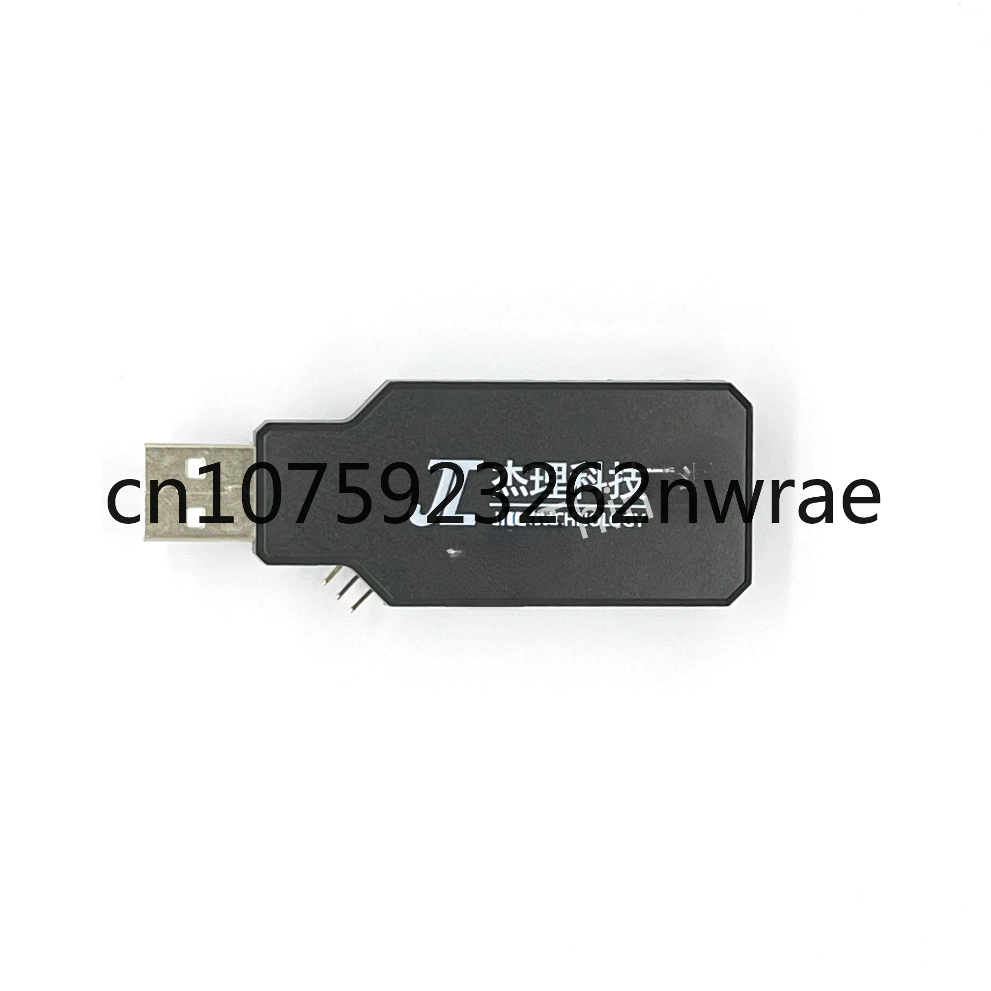 JL upgrade tool with USB serial port debugging, USB compulsory download, compulsory burner