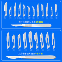 Stainless Steel Surgical 3 4 Size Handle 11 # 23 Blade Utility Carving Knife Mobile Phone Film Repair Tool