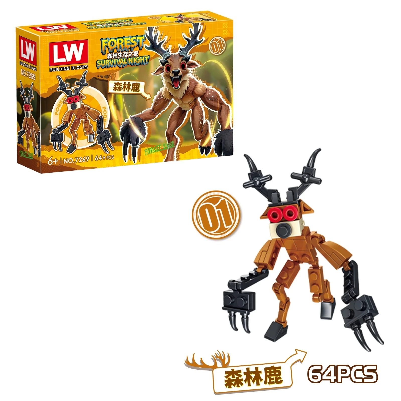 99 ليال في الغابة اللبنات الحيوان الغزلان البومة الماعز القط الماموث فقدان الغزلان تجميعها الطوب التجمع نموذج الاطفال اللعب