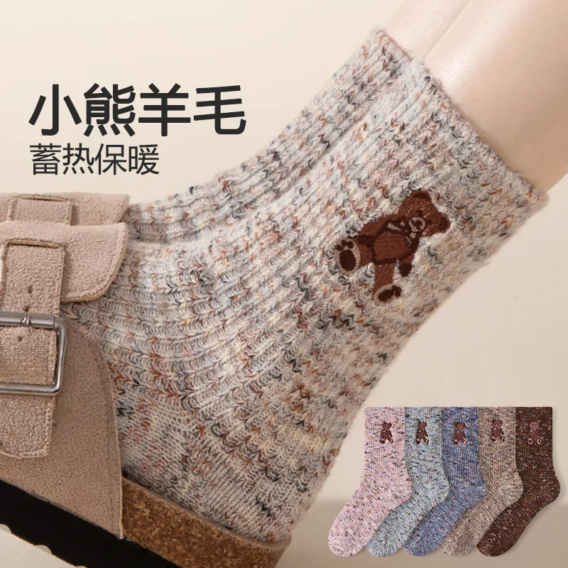 100 calfskin
