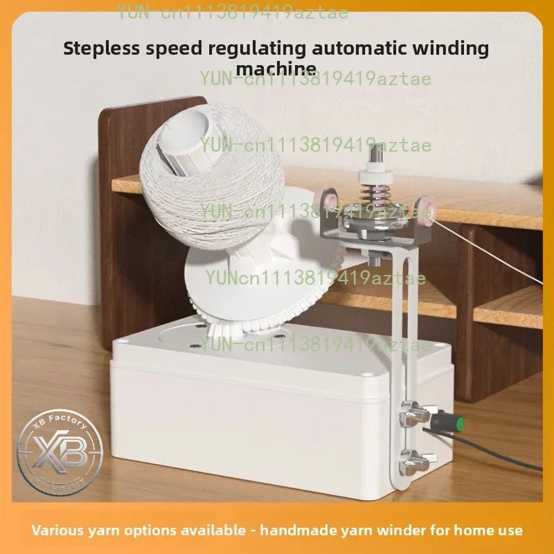 Home Electric Yarn Winding Machine, Small and Fast Electric Ball Winding Tool, Winding Device USB Interface
