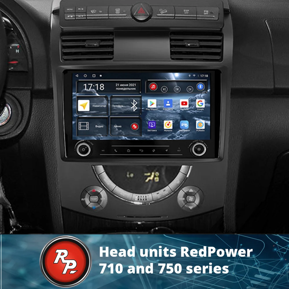 Redpower HiFi car radio for SsangYong Rexton Y250 2006 2012 Android 10.0 radio navigation DSP CarPlay screen