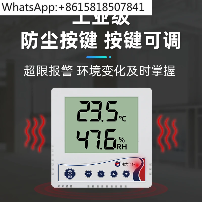 

Тип 86, датчик температуры и влажности, ЖК-дисплей, 4-20 мА, передатчик промышленного комнатного термометра