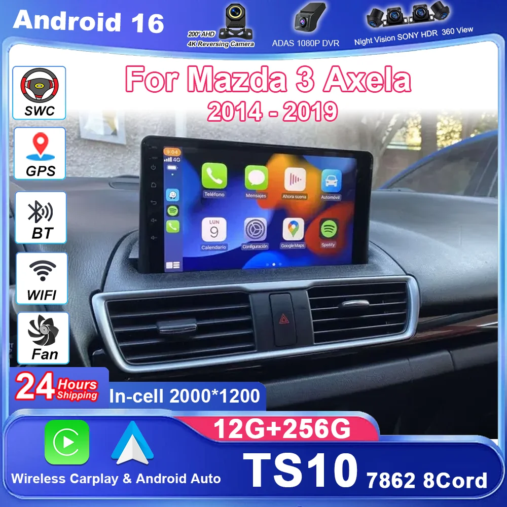 

Автомобильный Android GPS-навигатор для Mazda 3 Axela 2014-2017 2018 2019 авто радио стерео головное устройство мультимедийный плеер Carplay 2DIN DVD