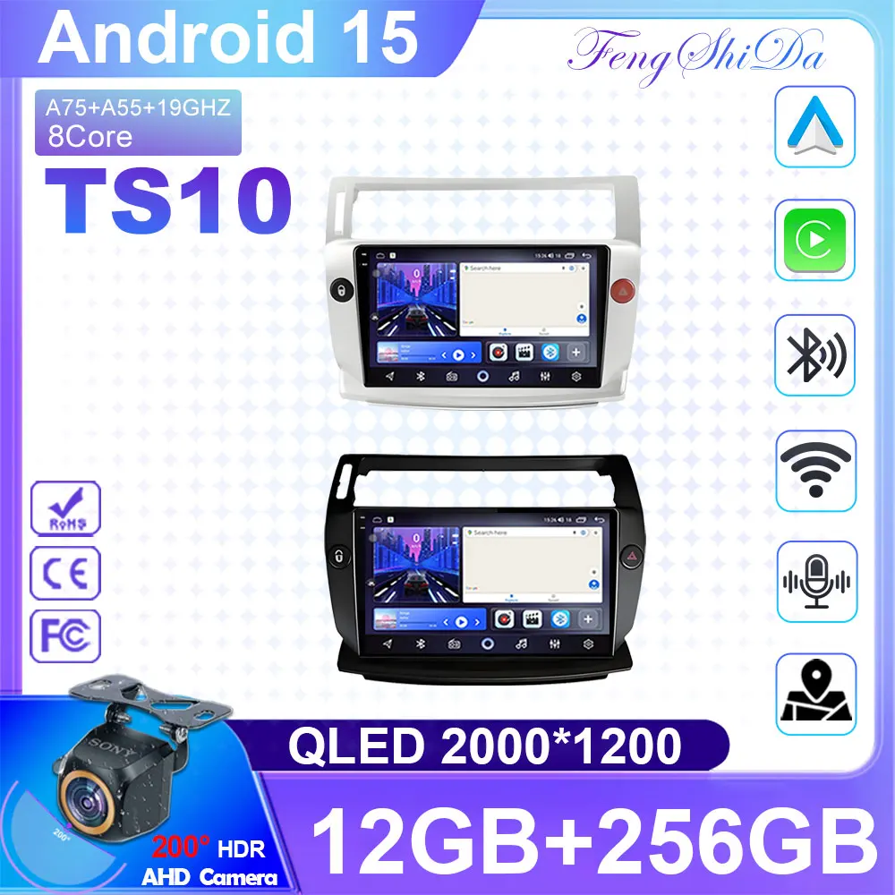 Rádio Automotivo para Citroen C4 C-Triomphe Quatre 2004 2005 - 2014 Android 15 Multimídia Reprodutor de Vídeo GPS Carplay Auto Estéreo Central Multimídia