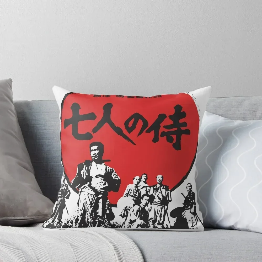 

Seven Samurai Throw Pillow Cushions Cover Christmas Pillow Cases Custom Cushion Sitting Cushion pillow