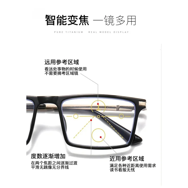 جديد عصري TR90 فوتوكروميك متعدد البؤر نظارات للقراءة في الهواء الطلق ثنائية البؤرة النظارات الشمسية الرياضية المضادة للأزرق بالقرب من النظارات البعيدة Gafas