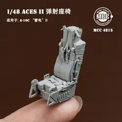 MCC 4815 1/48 ACES II Ejection Seat For A-10C (Mid/Late Production) (1pcs)