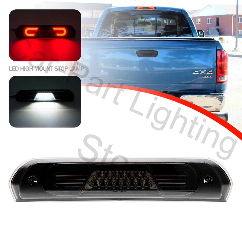 

Стробоскопическая красная третья задняя фара заднего хода