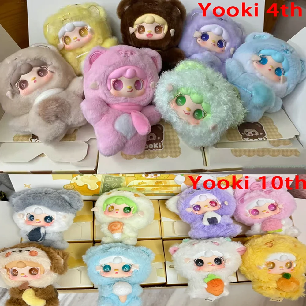 Yooki V4 de peluche, serie Take A Bite Of Bear, bonito colgante, caja ciega, adorno de escritorio, juguete, muñeca de dibujos animados de Anime, caja misteriosa, regalos para niñas