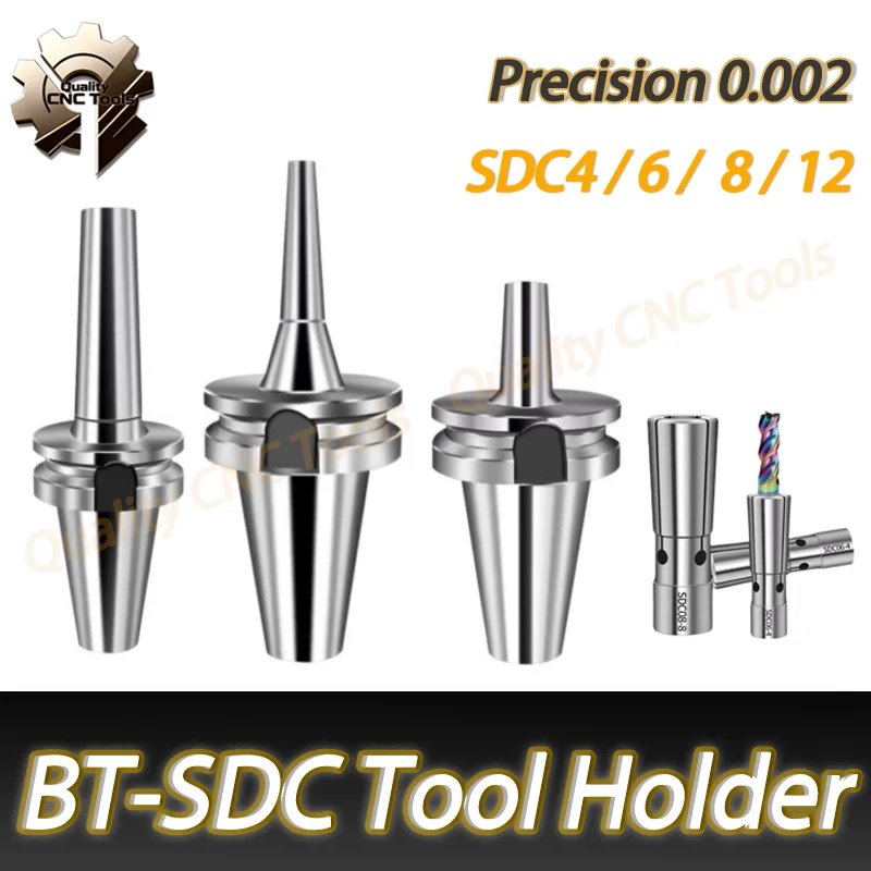 BT BT40 BT30 BT50 DC SDC High-Speed Tool Holder Bracket Tool Collet Matched with DC4 DC6 DC8 DC12 Tool Holder Chuck Collet