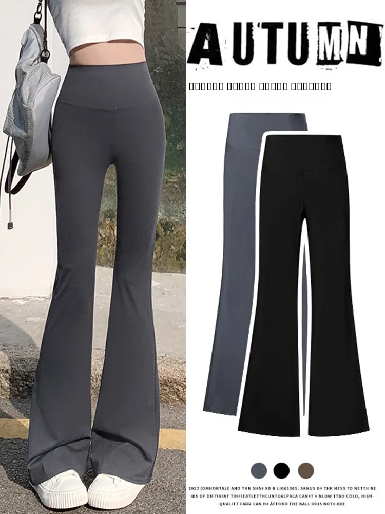 

High Waist Bell Bot ark Skin Fitn Yoga Pants Women's Summer Thin Leggings Tummy Control Butt Lifting Pants