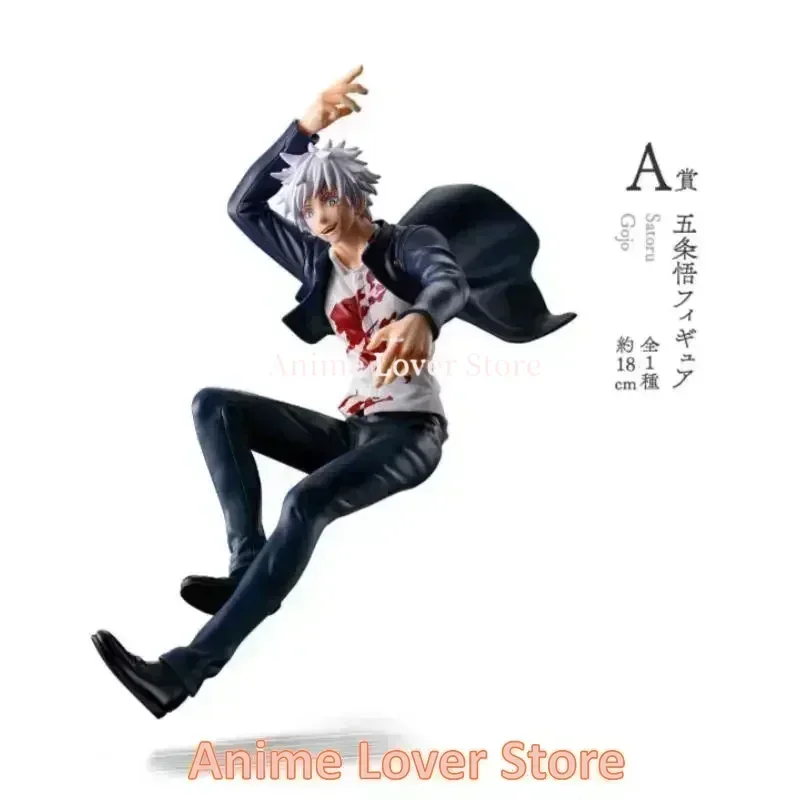 In Stock Bandai Original Ichiban Kuji Jujutsu Kaisen Satoru Gojo Geto Suguru Fushiguro Toji  Anime Figures Toys