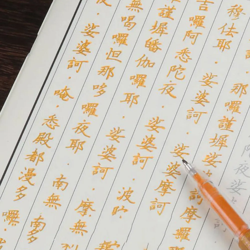 

1 Set Copying Pen Refills Neutral Gel Ink Replacement Smooth Writing Glitter Pen Refills for Professionals Students