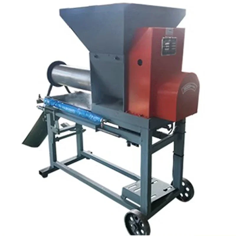 Ensacheuse Eryngii 2200W, avec embrayage électromagnétique, mains libres, automatique, robots alimentaires