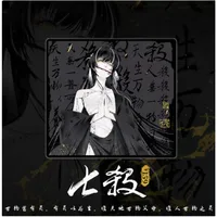 Alfombrilla de ratón WL XSOFT de 4mm de espesor, superficie lisa de alta densidad, Control FPS neutro, equipo para juegos, teclado periférico 49x42x4