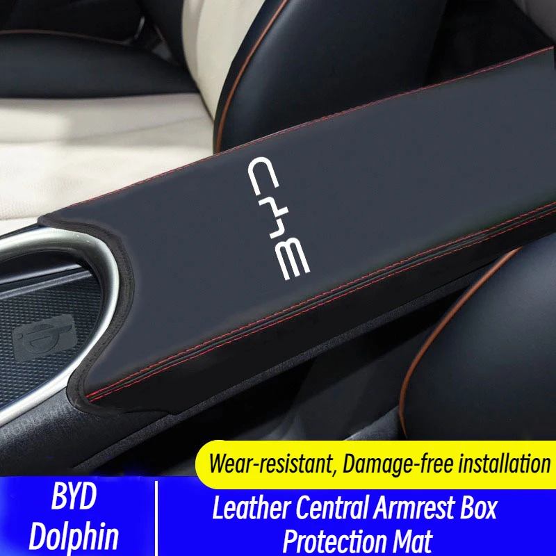 BYD Dolphin Armrest Box Cover Leather Central Armrest Box Protection Mat Armrest Box Cover Pad Interior