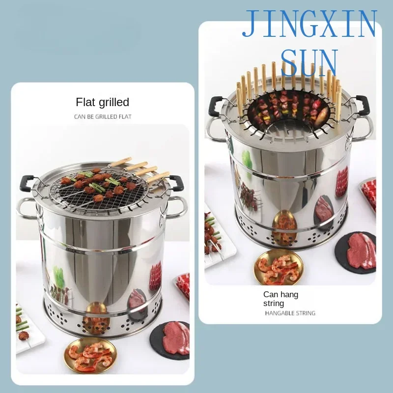 Smokeless Barrel BBQ Grill, Charcoal Rotisserie for Home, Commercial, Outdoor Meat Skewer, Portable Roaster