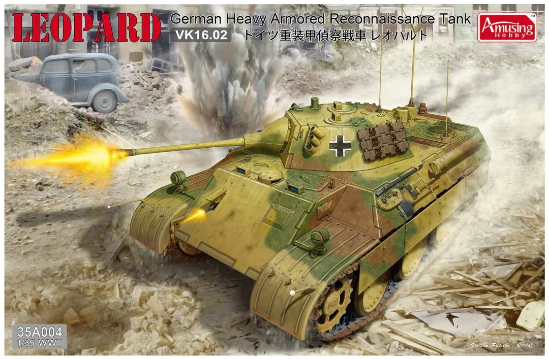 

Забавный хобби сборный Танк пластиковая модель комплект 35A004 VK1602 немецкий тяжелый бронированный танк для восстановления леопарда 1/35