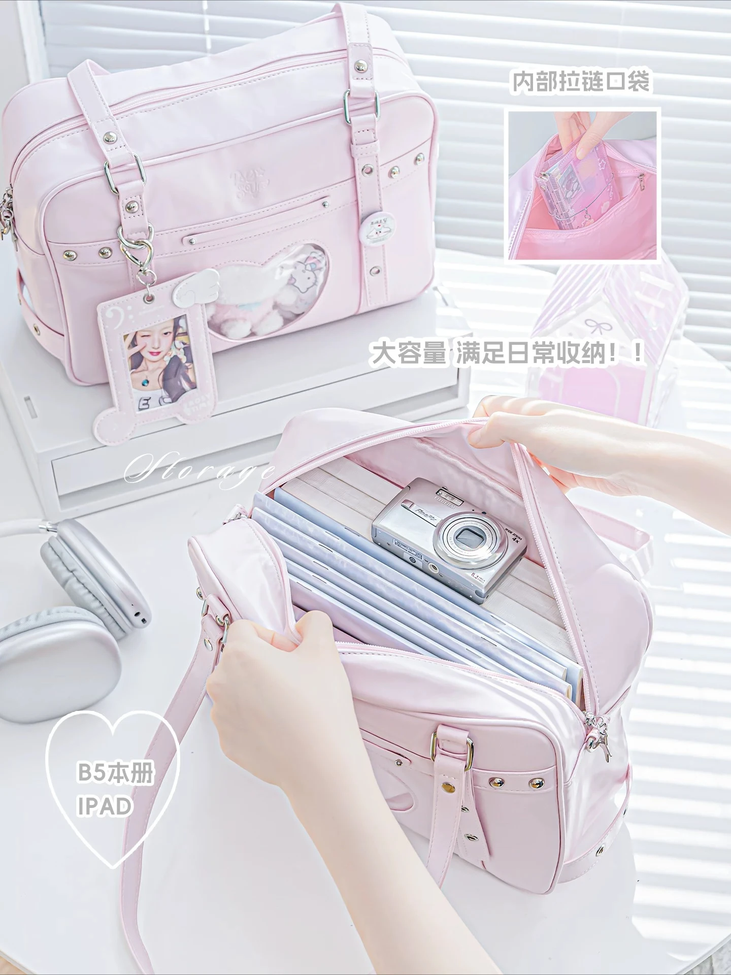 작은 음식 가방 크로스바디 숄더백 일본 유니폼 가방 소 - Baby Food Japanese 리뷰 및 가격