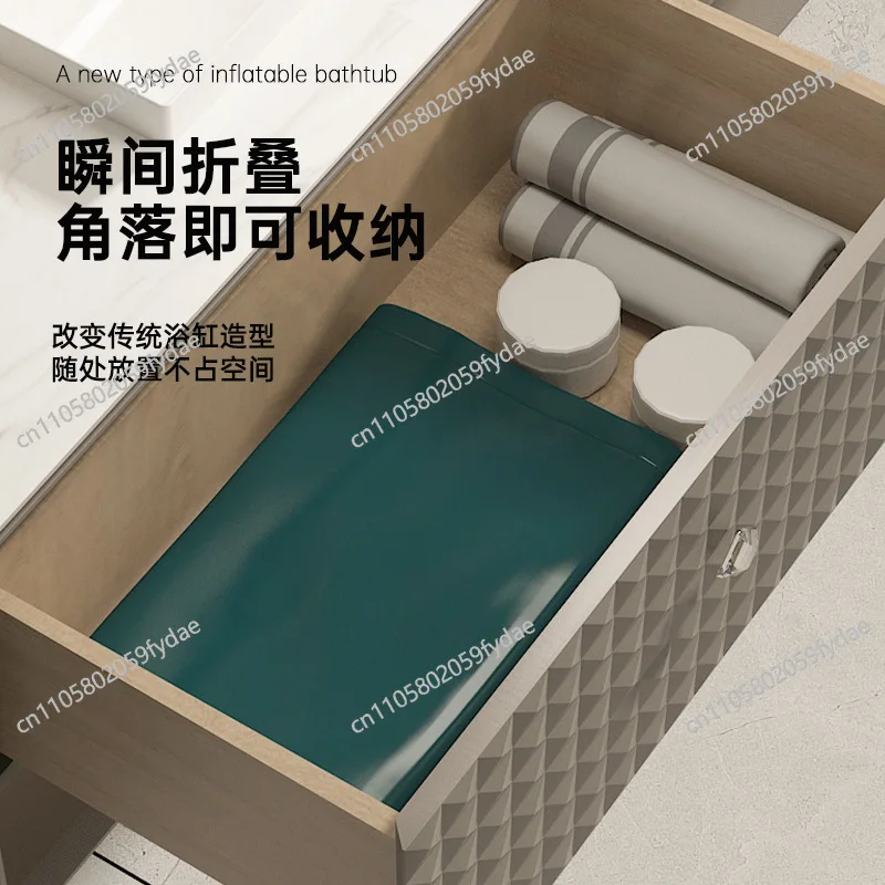 Inflatable folding bathtub Children's bath Thickened portable storage Ice bath Bath bucket Fumigation bathtub Household adult