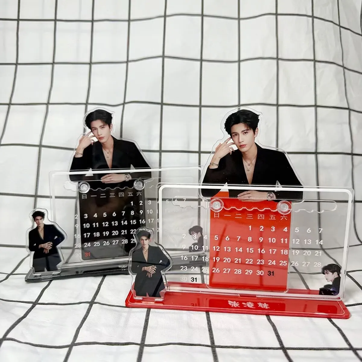 Zhang Linghe's 3D calendar ornament, peripheral support, Zhang Linghe's desktop display, room decoration, high-end birthday gift - view 6