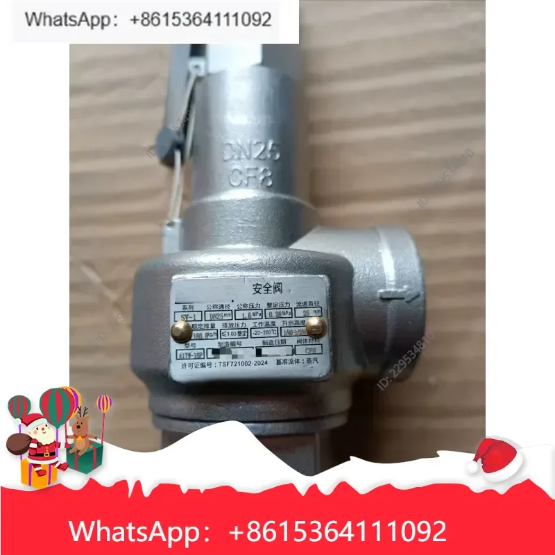Widely Applied， for SV-1 Safety Valve DN20 DN25 Setting Pressure 0.24 0.28 A17W-16P Cost effective，1pc
