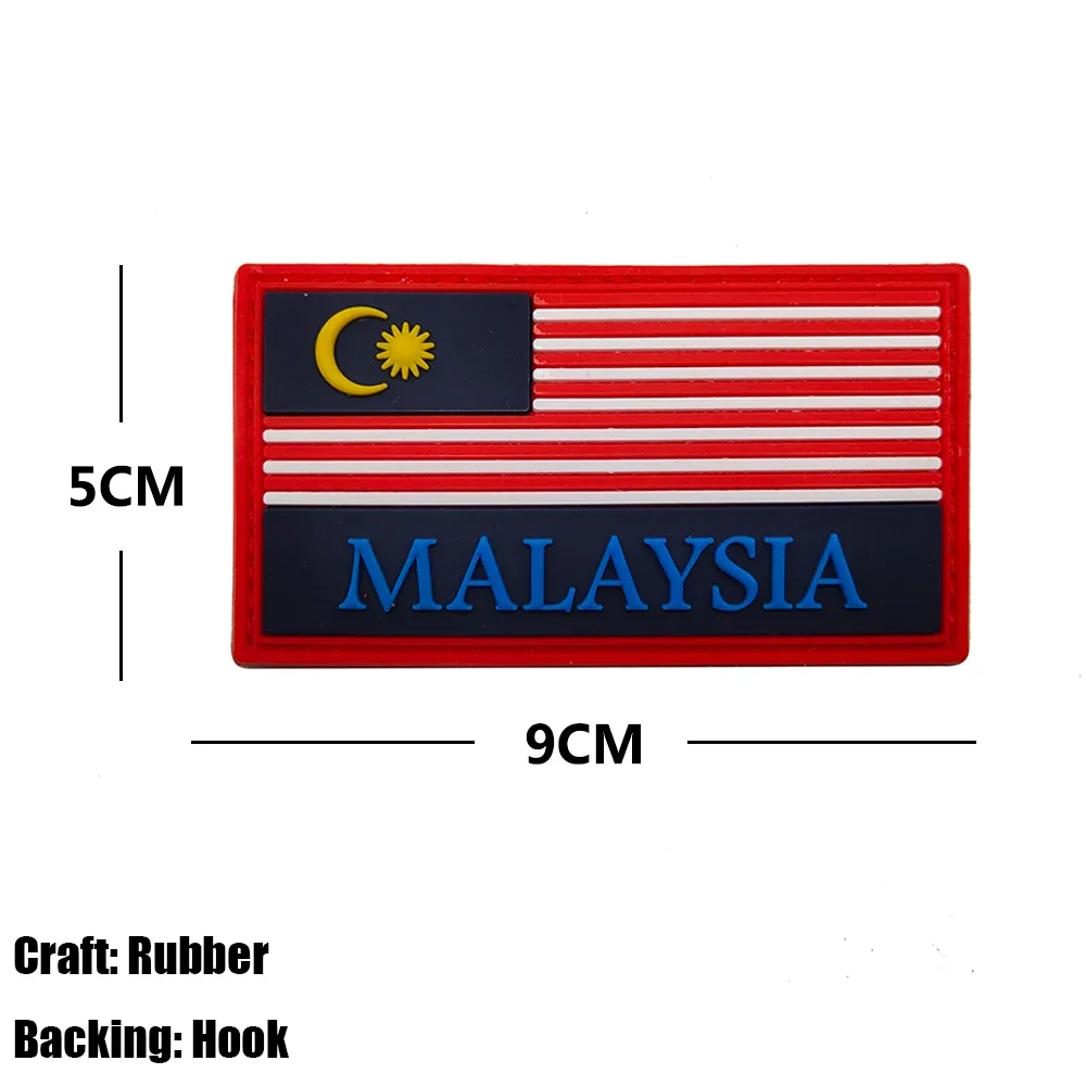 3D PVC Malaysian Flag Patch with Hook Backing Armband Military Stripe Backpack Badge - Malaysia National Emblem
