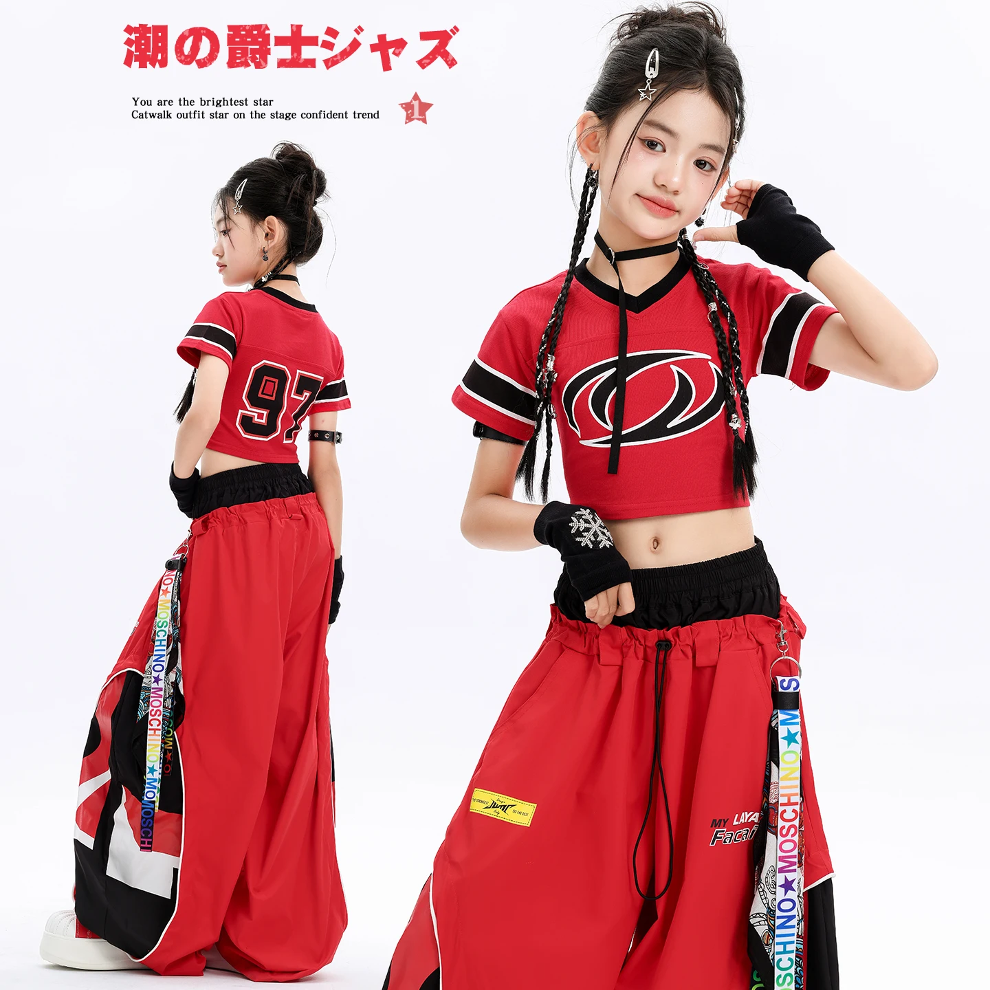 Girls Kpop Jazz Dance Costume Camo Star Print Crop Tops Cargo Pants with Yellow Accent for Kids Streetwear Hip Hop Performance
