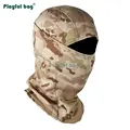 AQB119-D