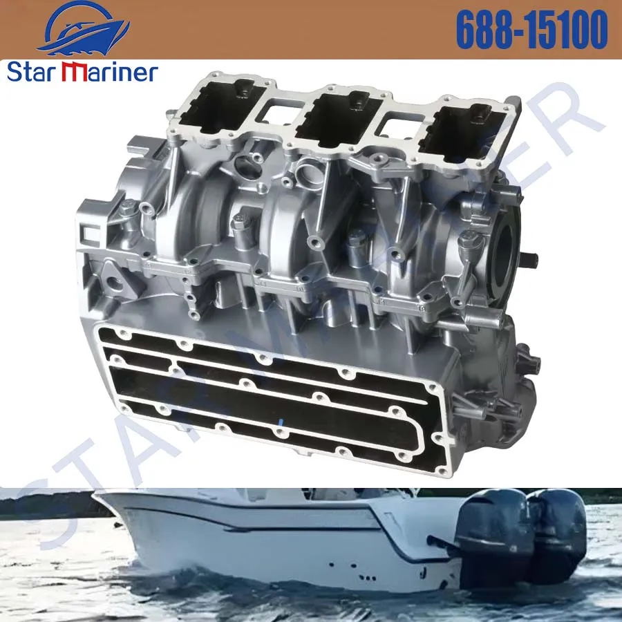 Boat Engine Crankcase Assy 688-15100 for Yamaha Outboard 2T 75HP 85HP 3 Cylinder Parsun T85 688-15100-05-94 688-W0090 692-W0092