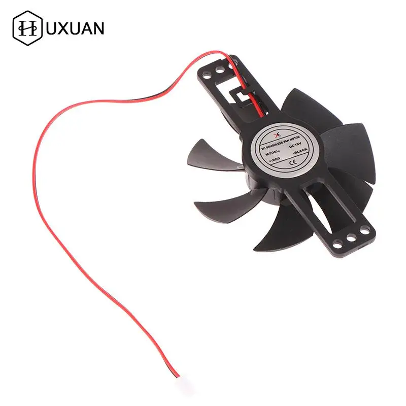 1Pc Black DC 18V Universal Induction Cooker Cooling Fan Plastic Brushless Fan Cooling Fan Induction Cooker Accessories