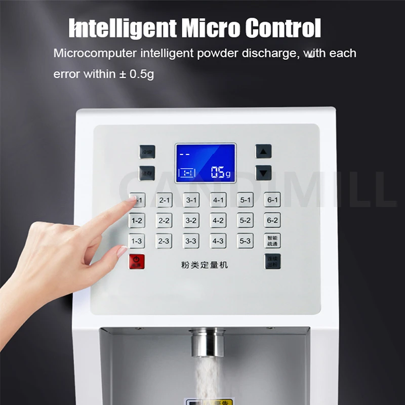 Bubble Tea Store Equipment 17 Grid Powder Quantitative Machine Milk Powder Dispenser  Fruit Powder Metering Machine