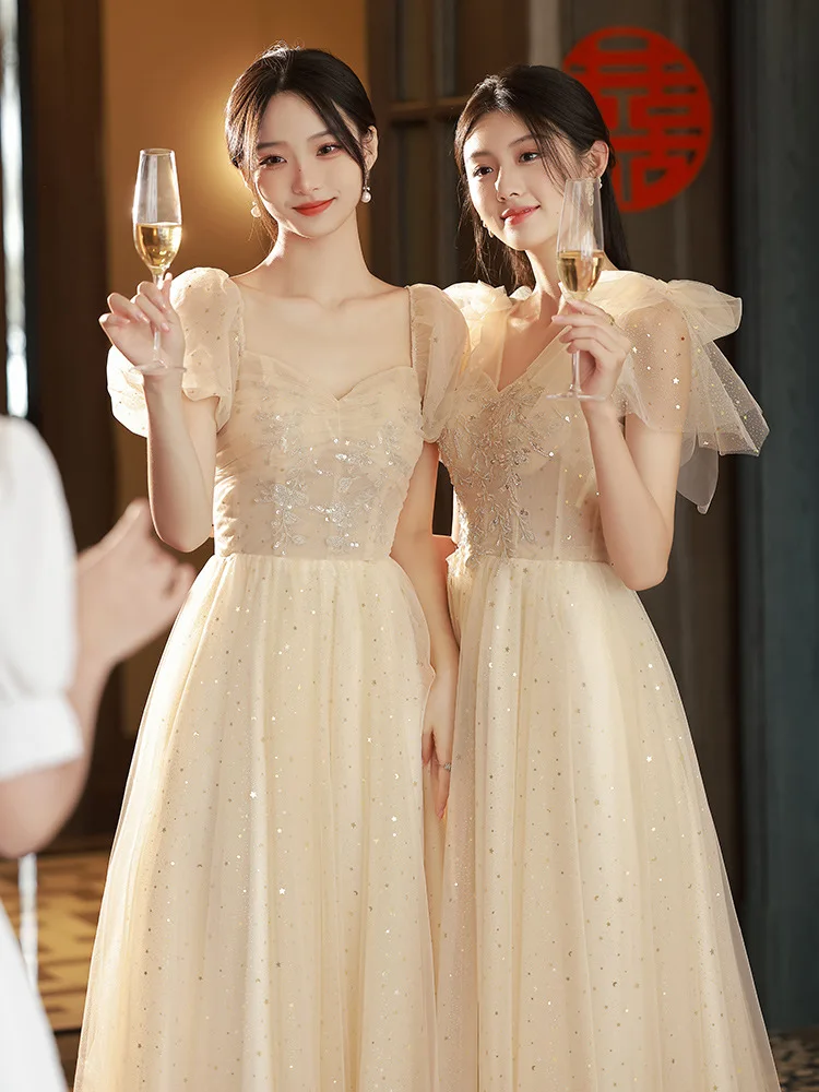 4 Styles Champagne Bridesmaid Dress Women's Elegant Short Sleeves A-Line Gown Ankle Length Tulle Wedding Party Guest Vestido