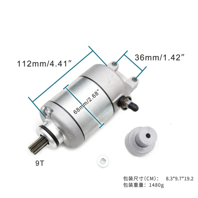 Motorcycle 9-Teeth Starter Motor For TMAX 500 XP500 2001-2007 F5GJ-81890-00-00 F5GJ818900000 Replacement Part