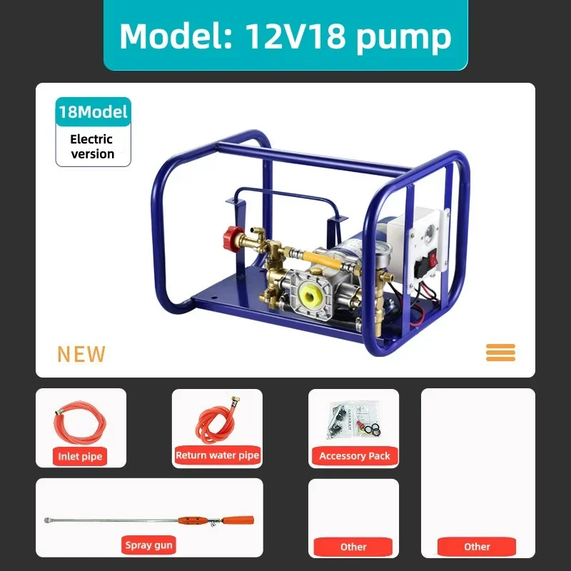 Electric Fruit Tree Sprayer Portable Agricultural High-pressure Fruit Tree Orchard Pesticide Sprayer Irrigation Sprayer