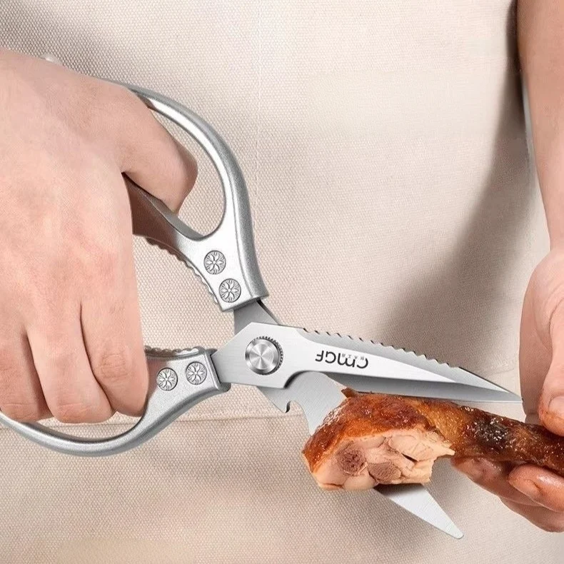 Multi-Functional Kitchen Scissors Professional Meat Cutting Food-Grade Sharp Scissors for Home Use And Assisting Baby Food Prepa