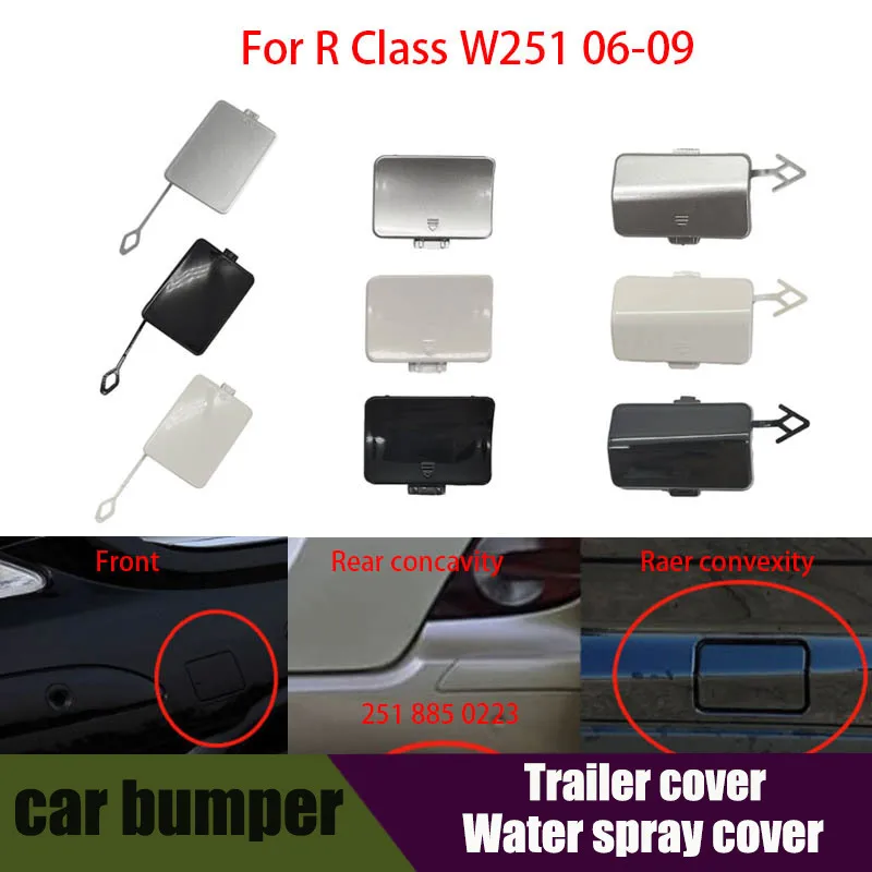 

For Mercedes Benz R-class W251 front and rear trailer covers front and rear bumper towing hook covers 2006-2009