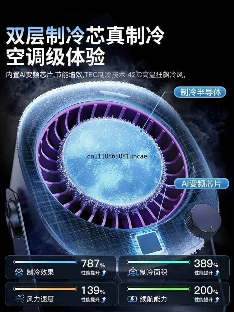 2026 New Semiconductor Refrigeration Mini Air Cooler USB Rechargeable Fan Silent Strong Wind Home Office Dorm Hot Sale