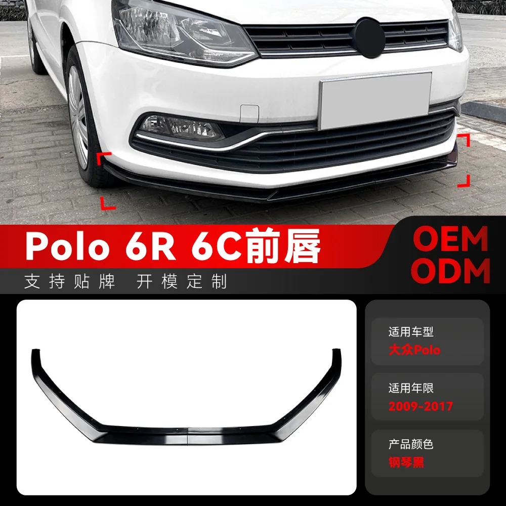 

Suitable for From 2009 to 2017, Volkswagen POLO 6R 6C underwent cross-border modifications with a front shovel, front lip, front