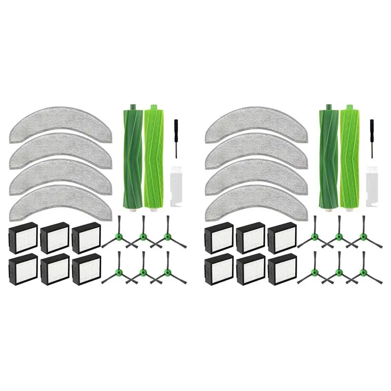 B28C-2 Set Replacem… - image