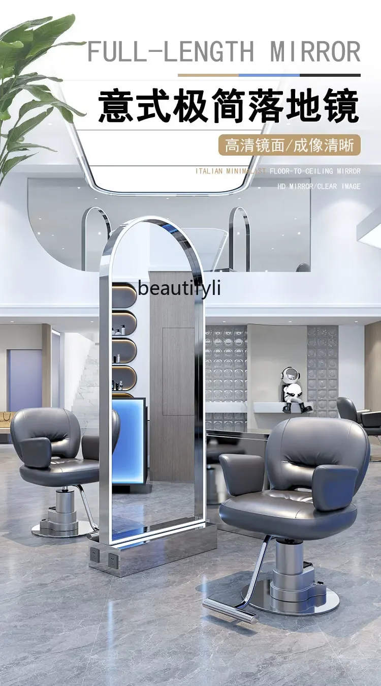 Barber shop mirror table Hair shop single and double-sided floor mirror Hair salon special hair cutting mirror