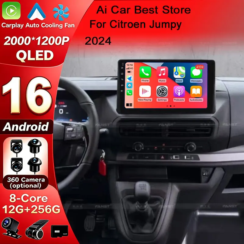 Car Radio Android 16 For Citroen Jumpy/Fiat Scudo/Opel Vivaro/Toyota Proace, Peugeot Traveller/Expert - Aut