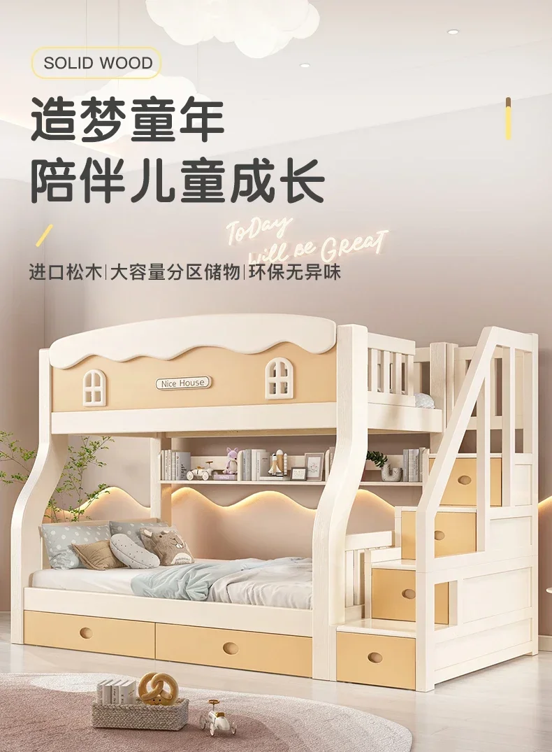 

-Upper And Lower Bunk Beds, All Solid Wood High And Low Beds, Small Unit Size Adult And Child Beds, Mother Beds