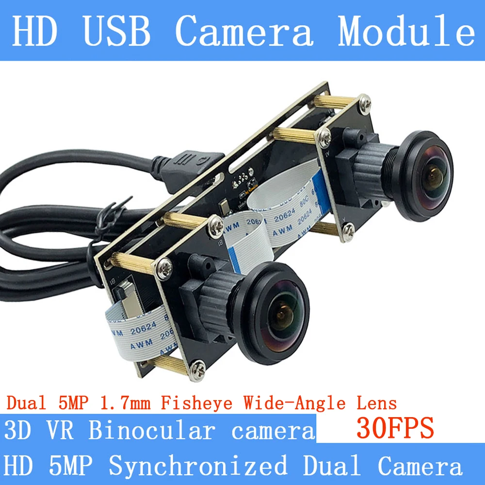 

HD 1080P Dual Fisheye Wide-angle Flexible Synchronization Stereo 5MP Webcam 30FPS USB Camera Module 3D Video VR Virtual Reality