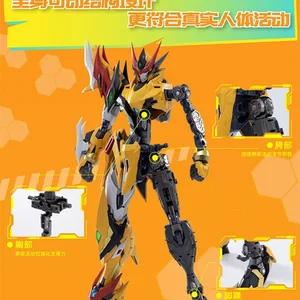 Skelettlegierung Actionfigur Spielzeug, Baiqi Nuklearmotor, MNP-XH01, 1: 100 mg, modifiziertes Modell, auf Lagerbestand 6 Hauptverkäufe BEINIIQI - №3