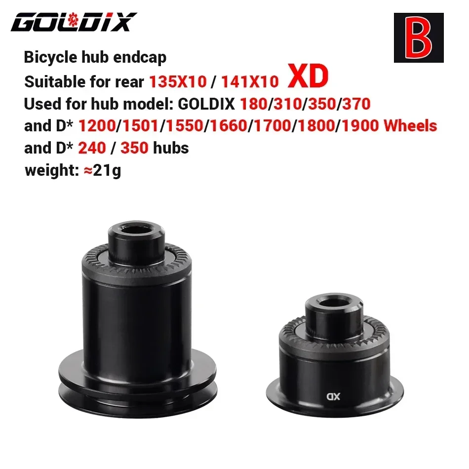 GOLDIX bicycle hub endcap Adapter QR/THRU  100X9 100X12 110X15 135X10 141X10 142X12 148X12 for MTB/Road bike parts